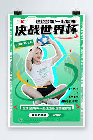 MK体育_足球新闻资讯大全_全球赛事视频平台