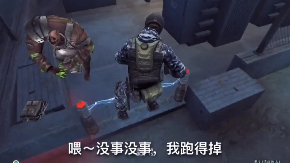 强推特高压后,刘振亚如何向世界推销全球电网‘BEAT365’(图3) 强推特高压后,刘振亚如何向世界推销全球电网‘BEAT365’(图3)