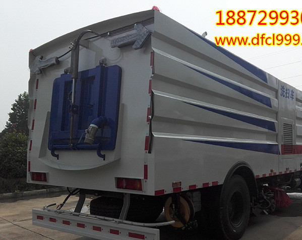 生态环境部将加强与最高检等部门合作 合力打好污染防治攻坚战_beat365(图2) 生态环境部将加强与最高检等部门合作 合力打好污染防治攻坚战_beat365(图2)