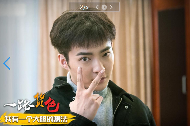 beat365:生态环境部土壤生态环境司有关负责人答记者问(图2) beat365:生态环境部土壤生态环境司有关负责人答记者问(图2)