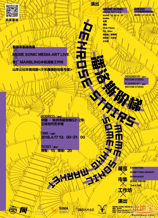 beat365:2018年饮用水源地保护打了场硬仗(图1) beat365:2018年饮用水源地保护打了场硬仗(图1)