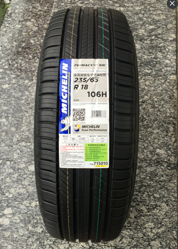 ‘beat365’两部委就《关于建立跨省流域上下游突发水污染事件联防联控机制的指导意见》答记者问(图2) beat365官网中文