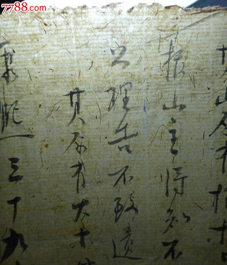 全国人大代表:疫情期间普通公众丢弃的口罩应按危险废物处理“beat365”(图1) 全国人大代表:疫情期间普通公众丢弃的口罩应按危险废物处理“beat365”(图1)