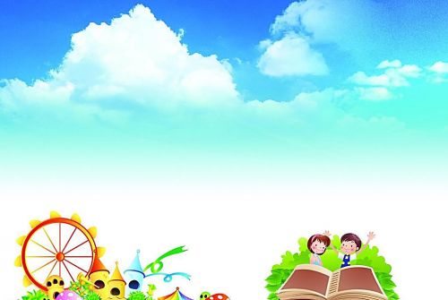 ‘beat365’绿色金融日报 11.27(图2) ‘beat365’绿色金融日报 11.27(图2)