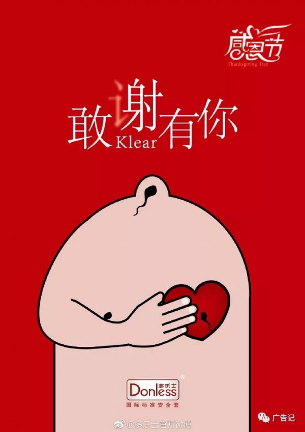 国家发改委出台新规划：强化生态环境共保共治|beat365