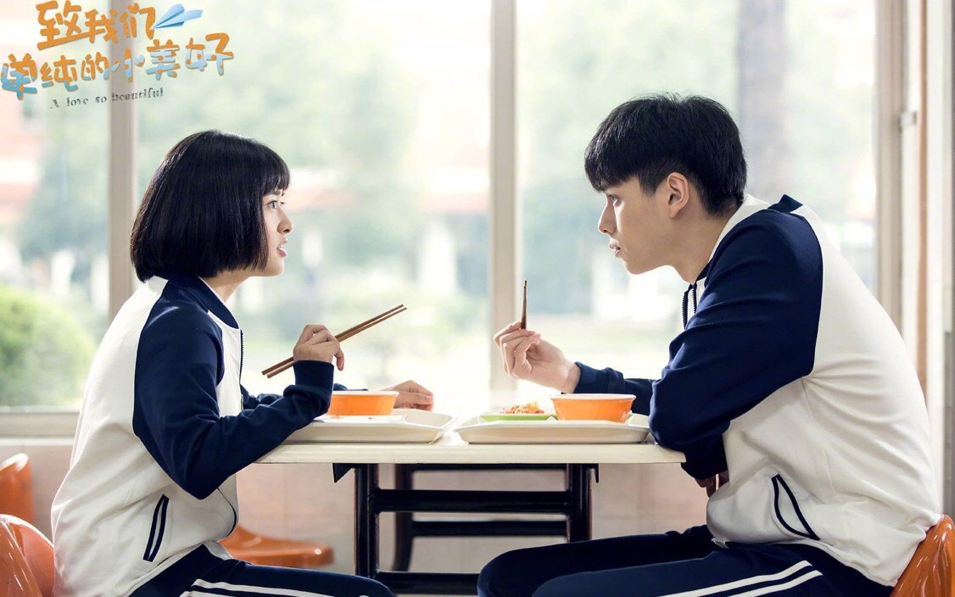 长江入河排污口排查整治专项行动暨试点工作启动会召开‘BEAT365’(图1)