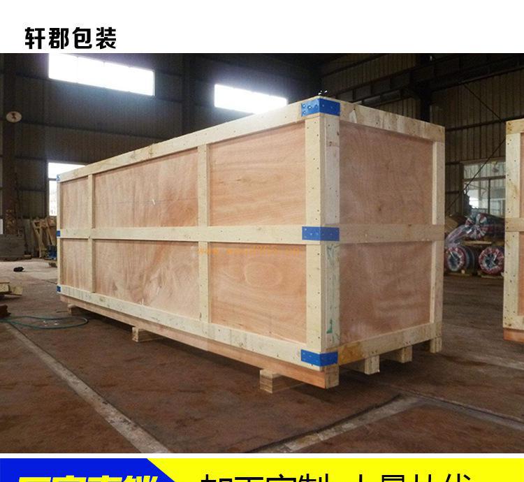 可再生能源电力配额制实施在即，新能源电力消纳翘首以待【beat365官网中文】(图2)