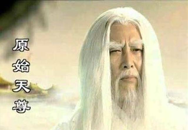 “BEAT365”
西游记中共有36重天 玉皇大帝只掌管33重 最后3重有他坐镇！(图7)