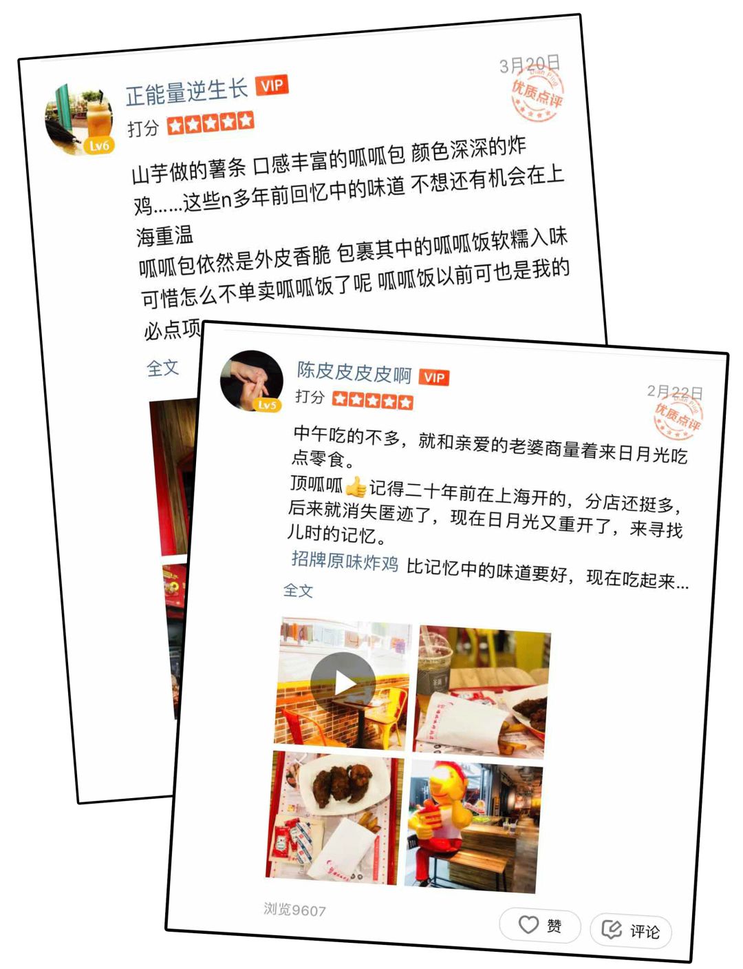 马骏：绿色金融的三个新议题|beat365(图1)