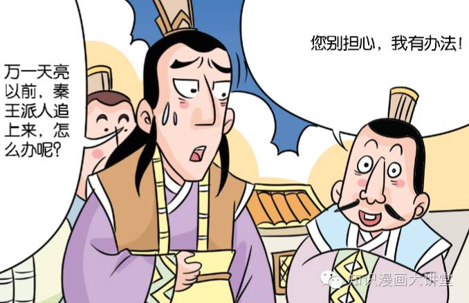 beat365|生态环境部开展对群众反映强烈的生态环境问题专项整治(图2)