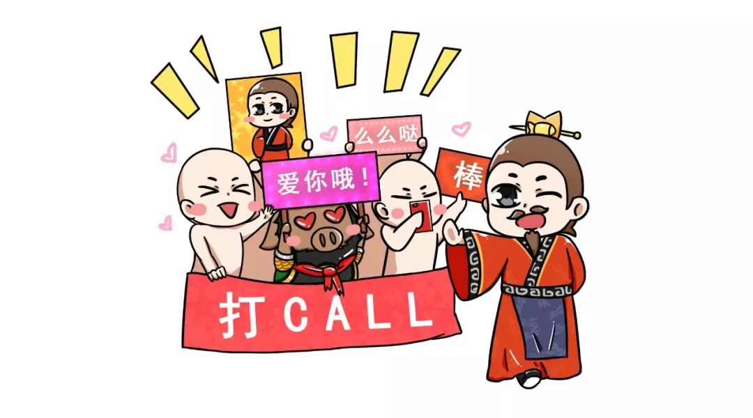 生态绿色筑底长三角一体化-beat365(图3)